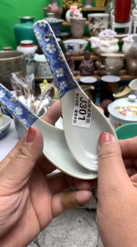 【闪购商品】盖碗海外回流瓷器
