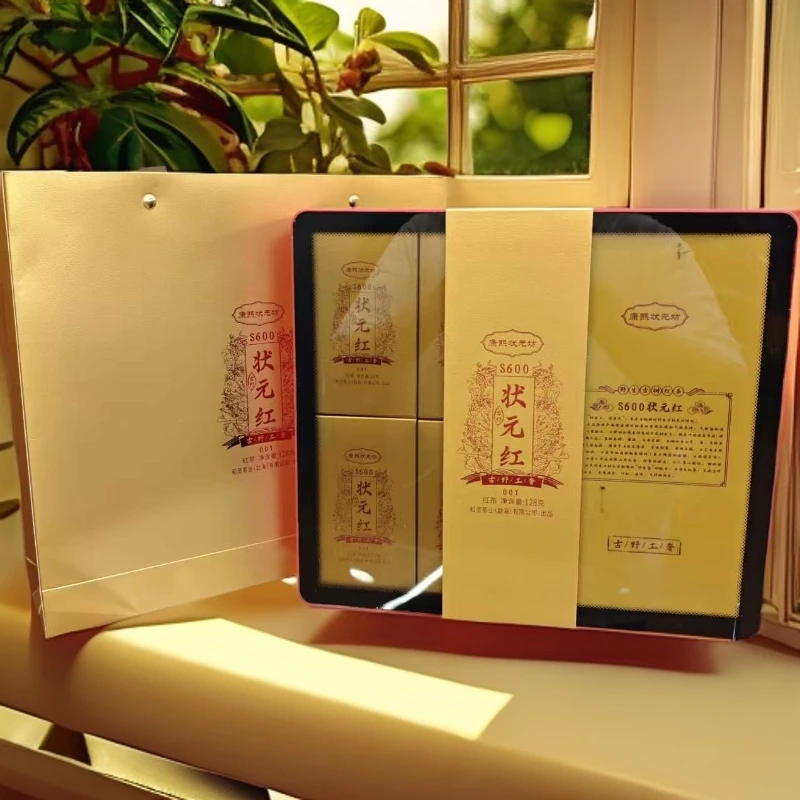 【茶哥严选】 康熙状元坊 S600状元红 红茶（散茶）128g