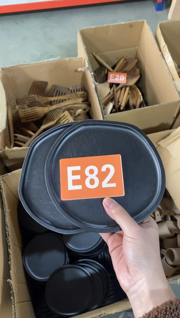 【闪购商品】木2024/2/14 E82