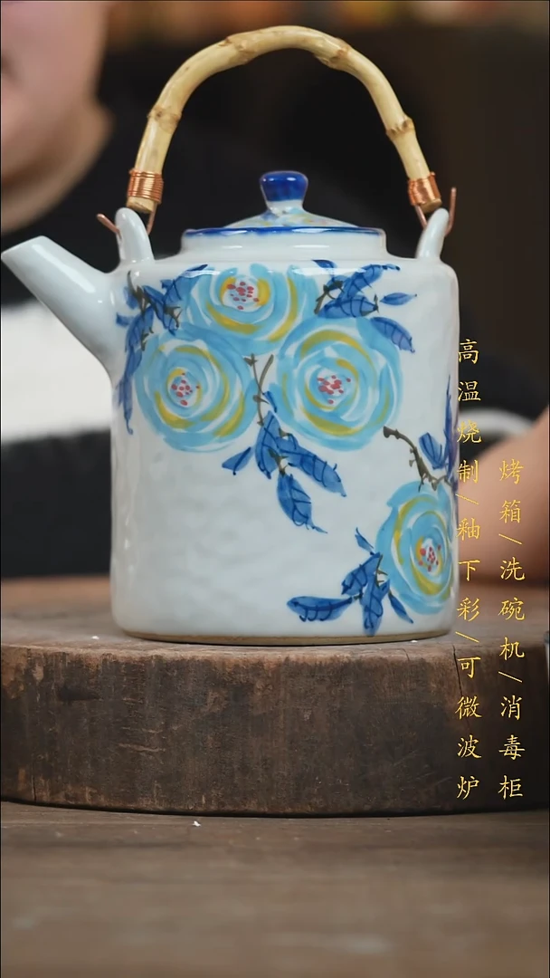 瓷片景德镇高温釉下彩（食品级）