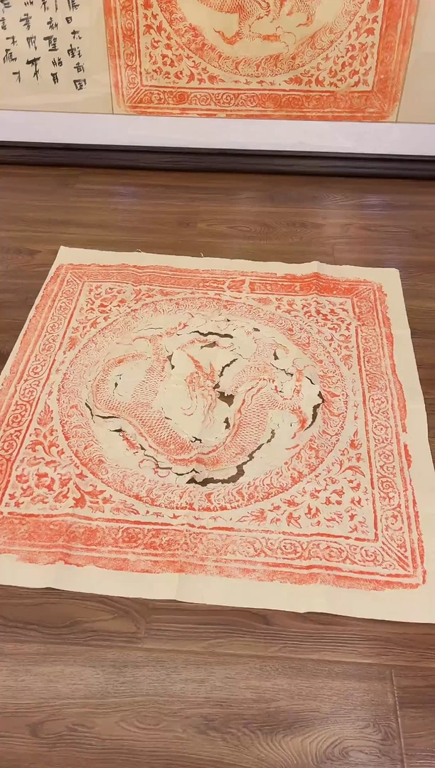 拓片用纸其他过*云上马石