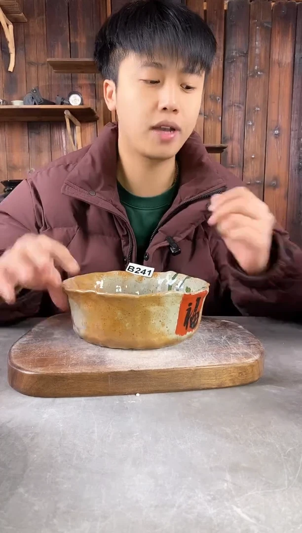 【闪购商品】碗241，手工手绘，新年快乐！