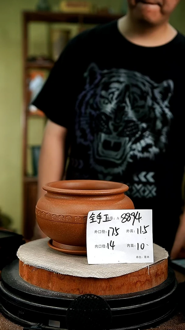 紫砂花盆花卉园艺8894+z