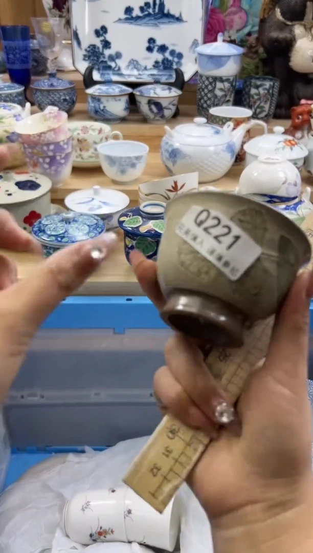 【闪购商品】瓷片221qqqqqqqqqqqq