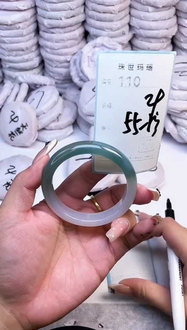 手镯玛瑙/玉髓未镶嵌110