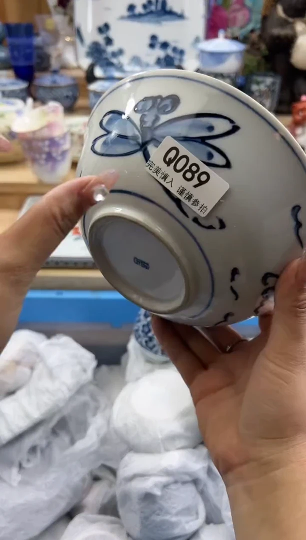 【闪购商品】瓷片089qqqqqqqqqqqq