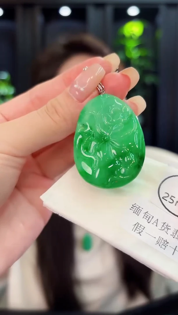 翡翠18K金镶嵌颈饰 缅料A货/支持复检/一件