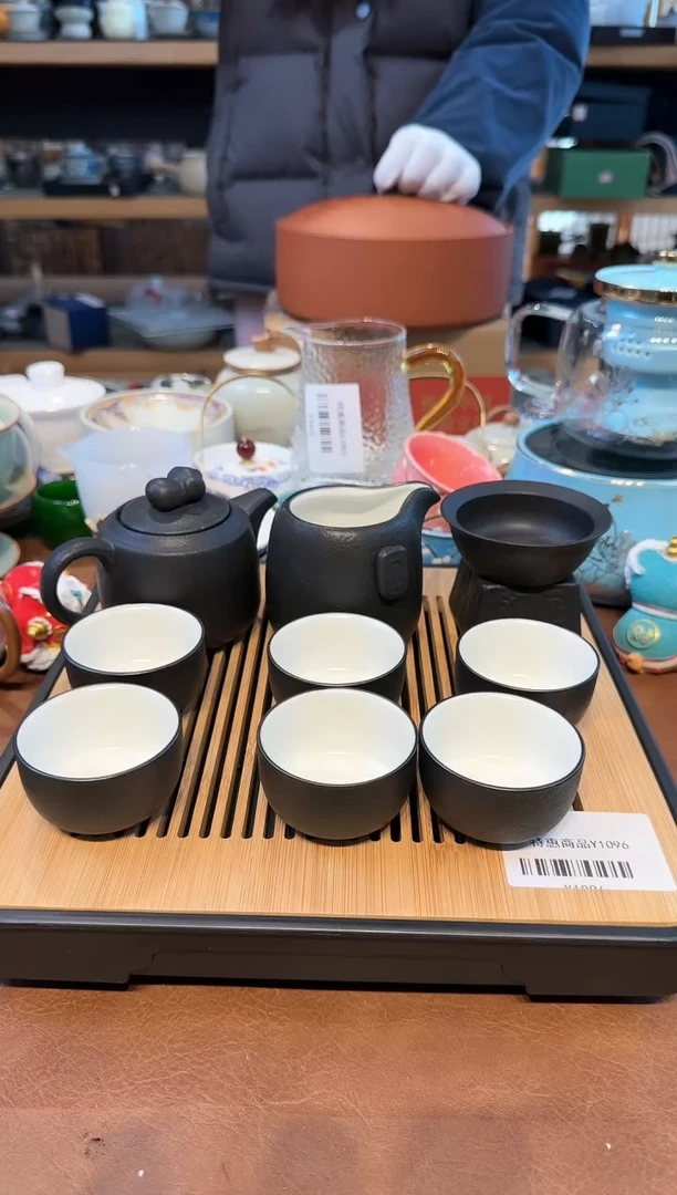 【闪购商品】有带茶盘有带礼盒@@y1096