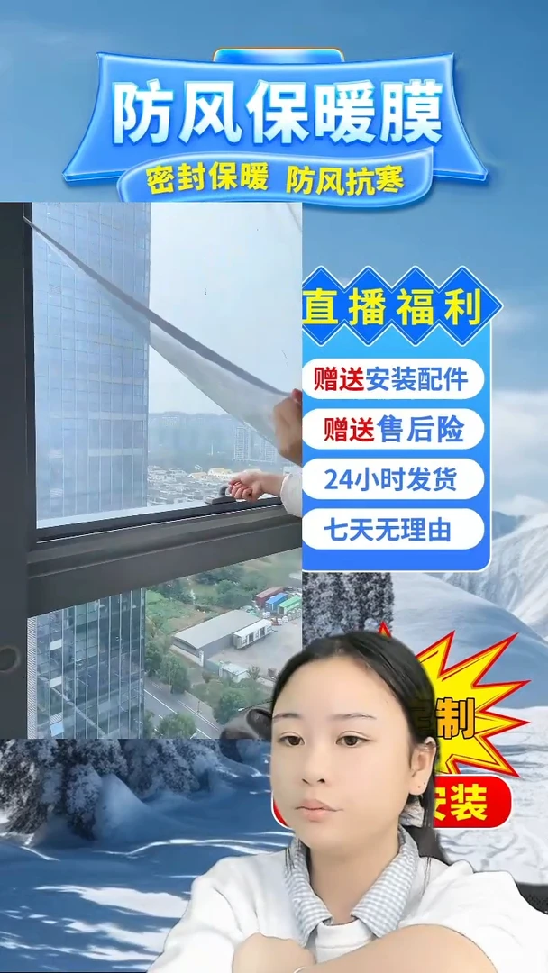 乳胶相*165*140的1个