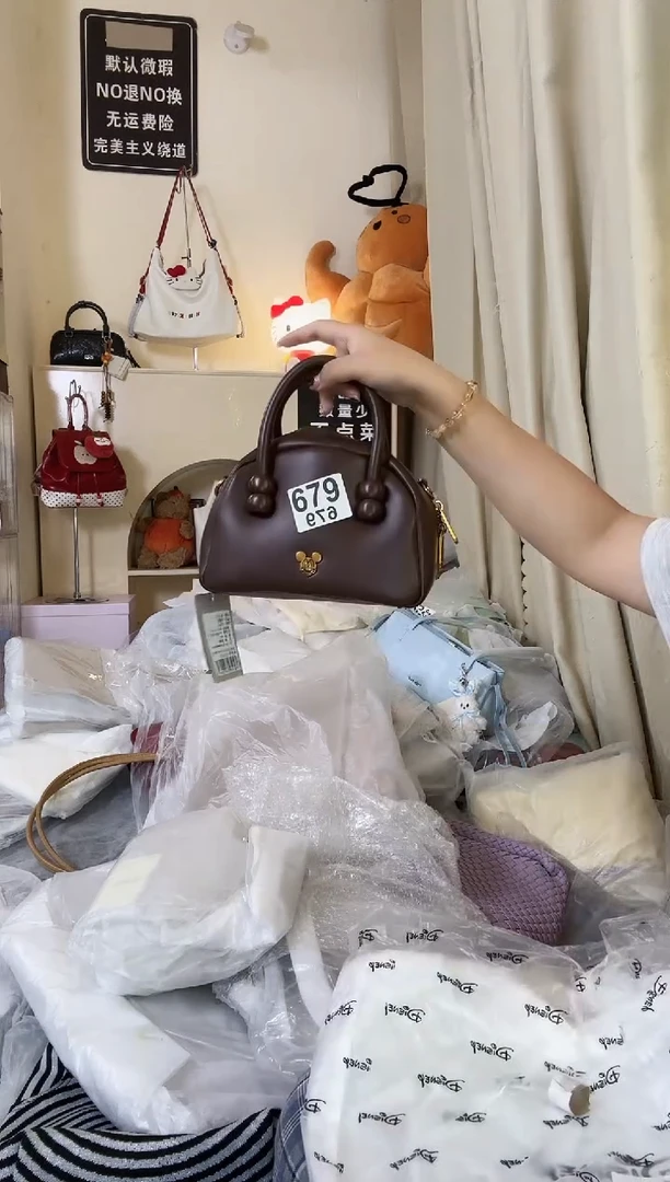 PU以直播间链接为准 默认微瑕679