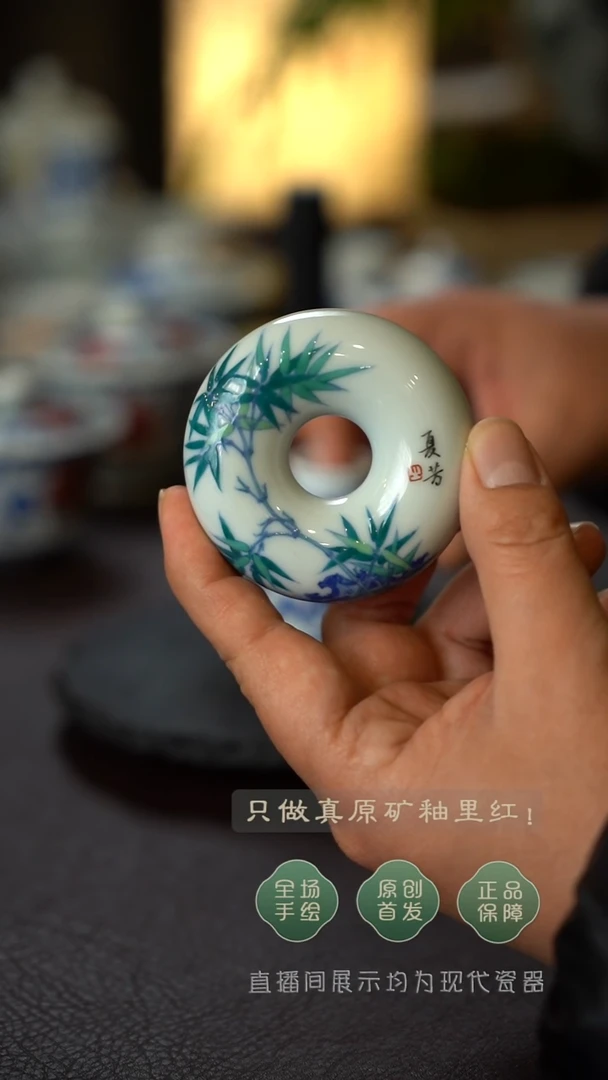 陈***n竹子盖置3号