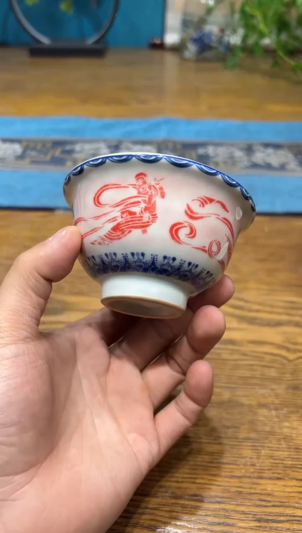 【闪购商品】景德镇陶瓷福利价