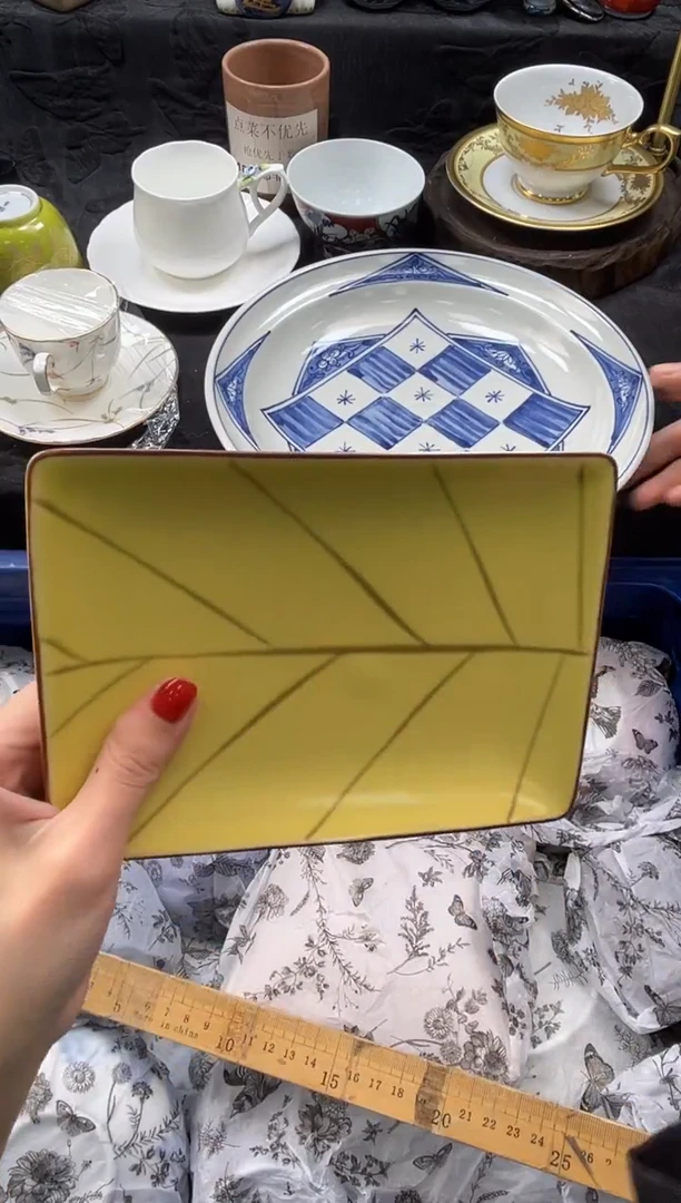 瓷片大**艾       G089