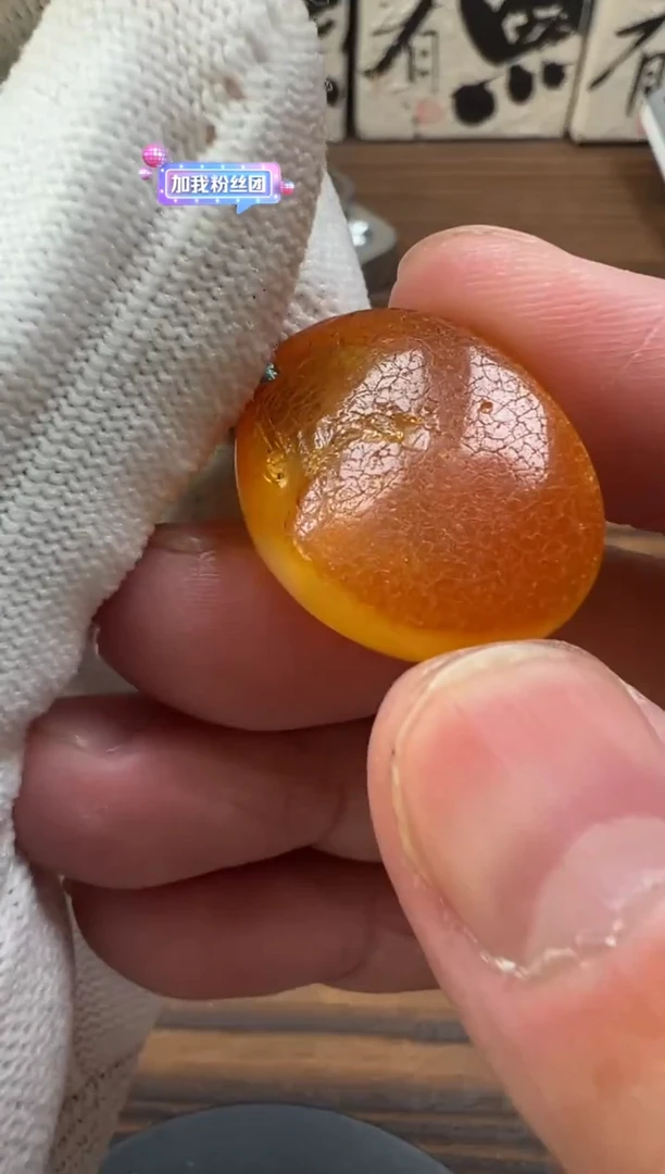 裸石蜜蜡未镶嵌蜜蜡配饰