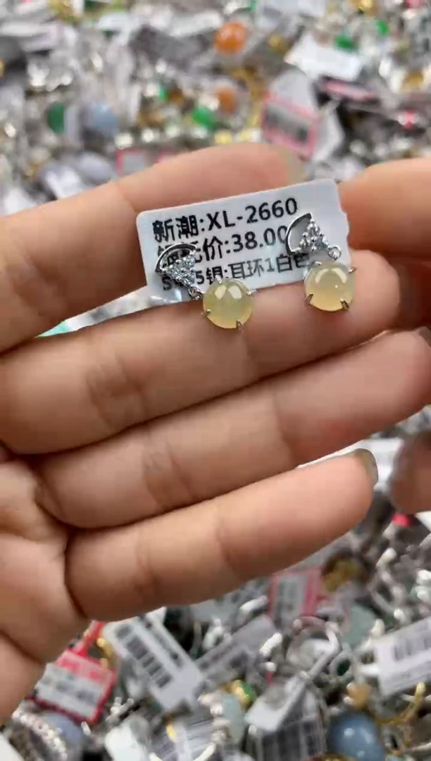 银S925镶嵌戒指翡翠333---1