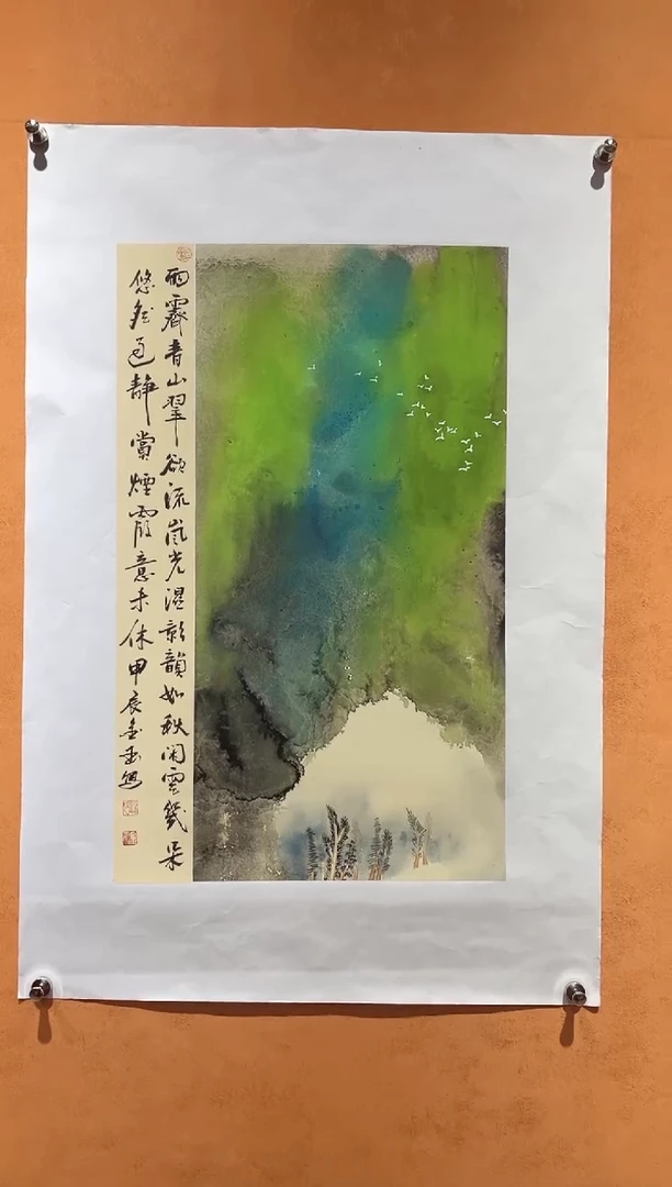 国画刘金玉老师亲笔手绘