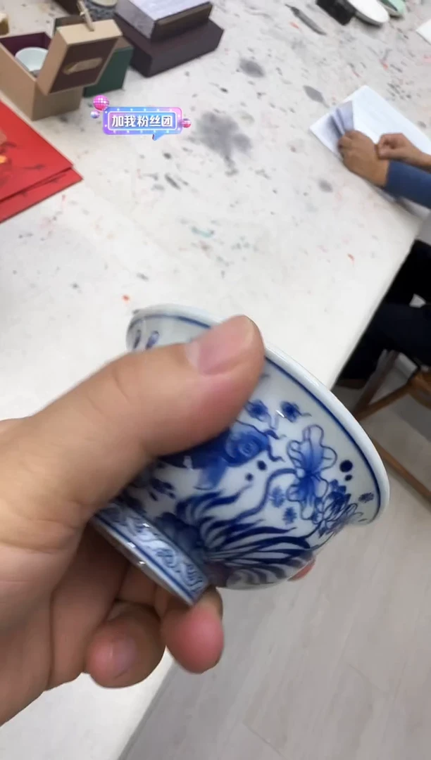 杯子杯子杯子杯子
