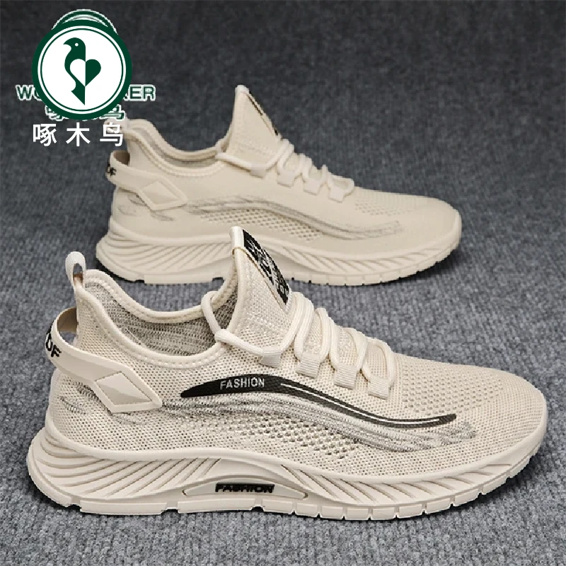 啄木鸟官方正品网面男鞋夏季耐磨防臭潮鞋轻便夏天薄款飞织网面鞋