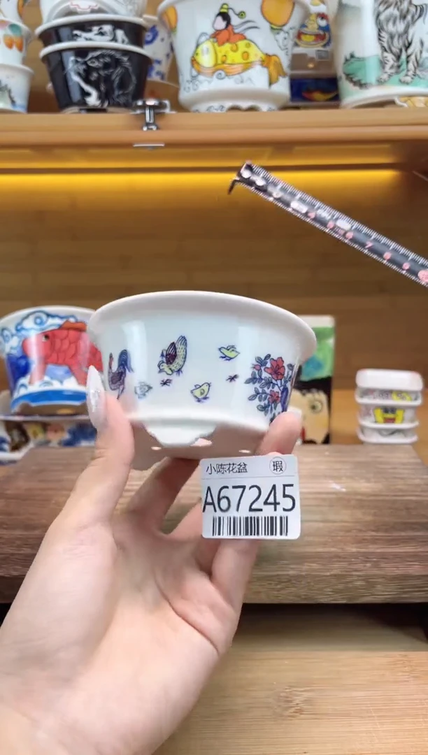 瑕【A67245】8*4.3