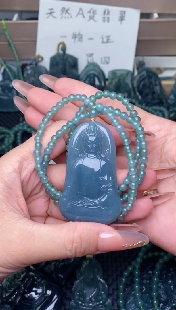 翡翠未镶嵌颈饰