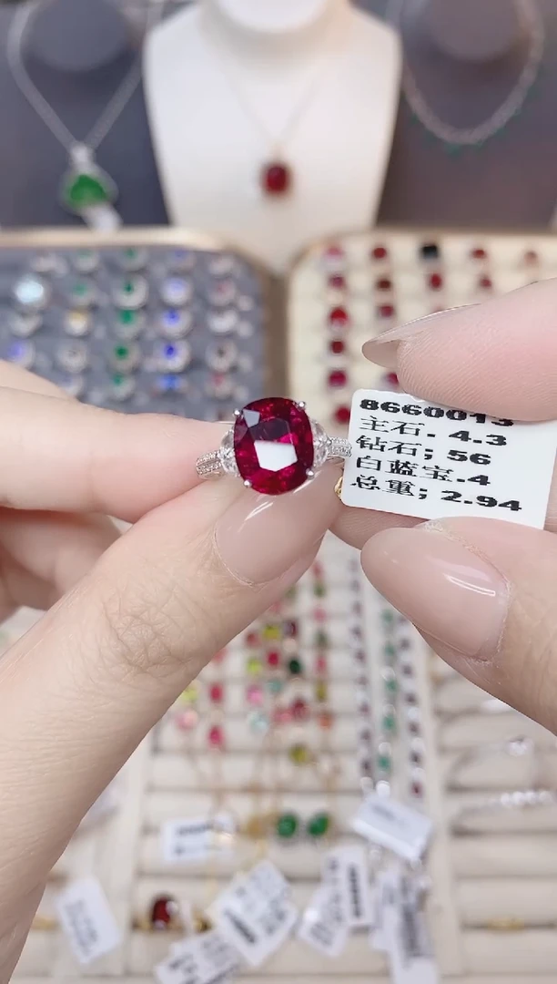 18K金镶嵌碧玺戒指碧玺4.3CT