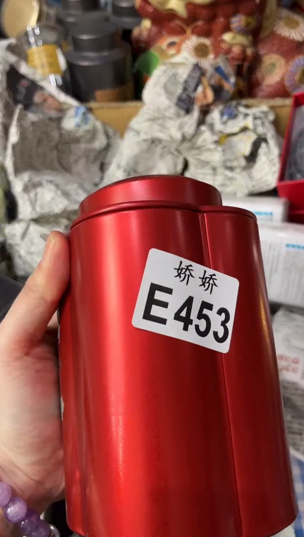 瓷片453++++++++++88++