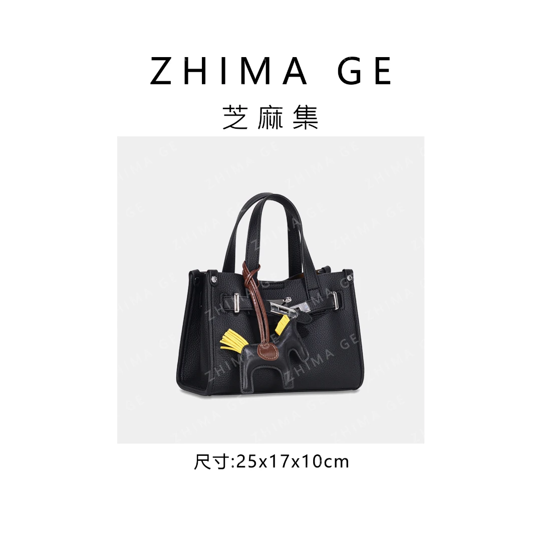 芝麻集】GQ-2987小-黑色RAIN.CUN简约腋下斜跨轻奢女包