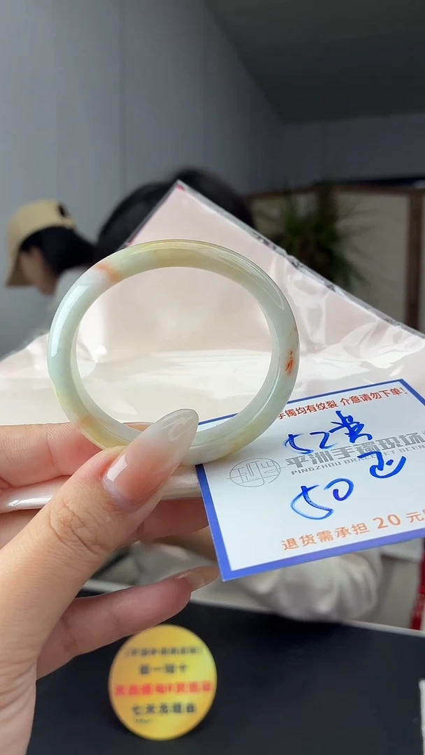 未镶嵌手镯翡翠1111111111111