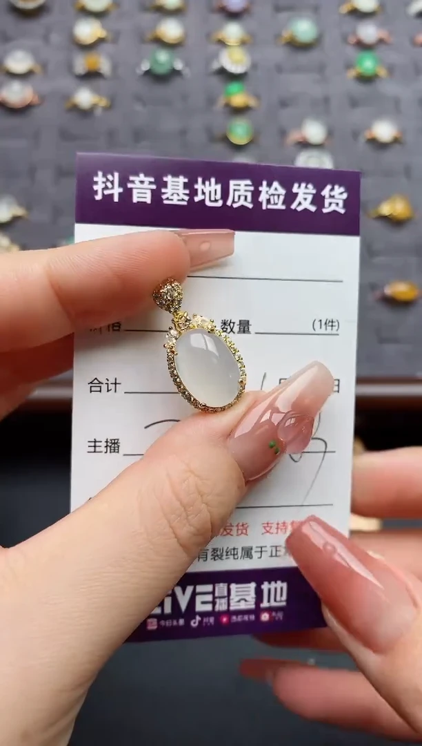 颈饰银S925镶嵌翡翠.....