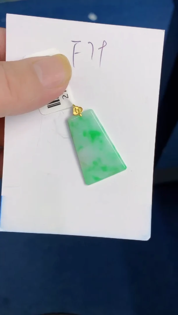 翡翠18K金镶嵌颈饰天然翡翠緬甸A貨