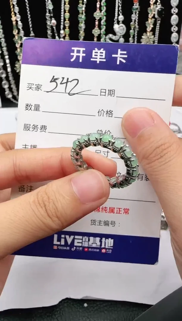 翡翠戒指银S925镶嵌2222