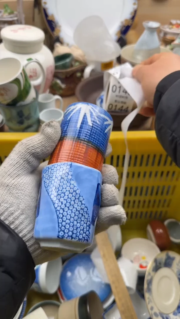 136默认微瑕，满20元包邮