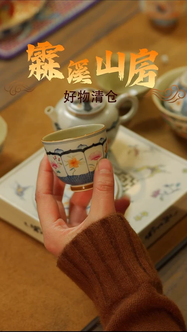 霖溪-|景德镇美学手作器物---