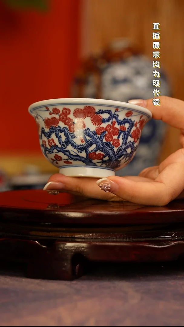 Y**.景德镇手工手绘陶瓷杯
