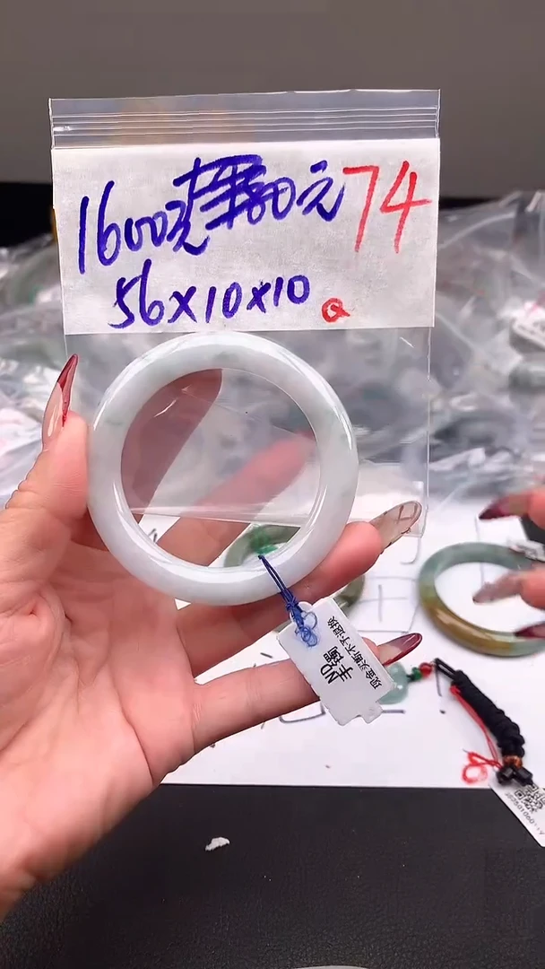 【闪购商品】定制翡翠未镶嵌毛货需精细抛光+多样性发货拍一发一