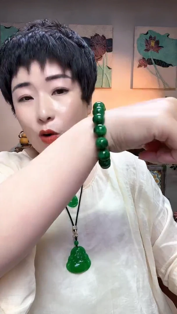 吊坠(赠链)合金翡翠559