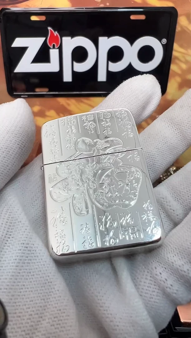 铜用****6HX397微瑕百福图1941