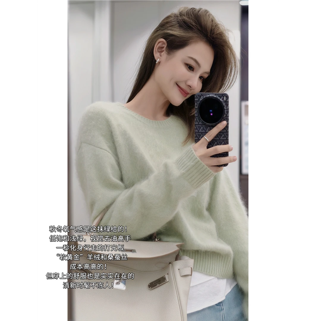 美洋MEIYANG 浅草针织衫羊毛_坑条圆领宽松毛衣【中】