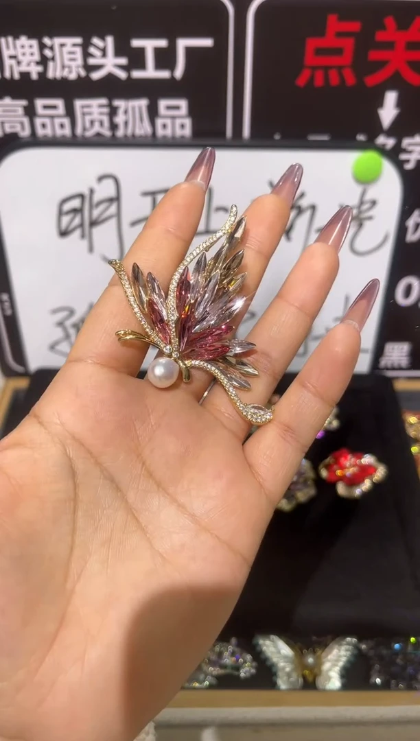 无铜合金精品饰界