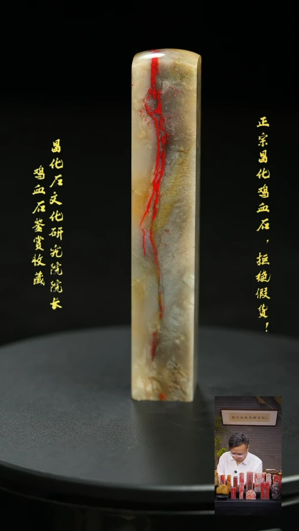 昌化石其他小**水1111111111