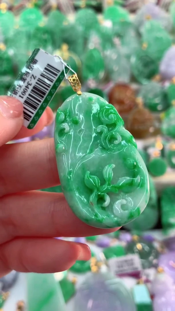 【闪购商品】翡翠吊坠(不含链)18K金镶嵌挂件