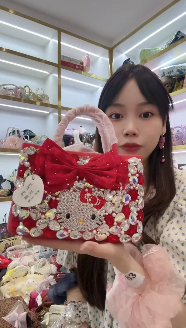 PVC格格家定制女包45634