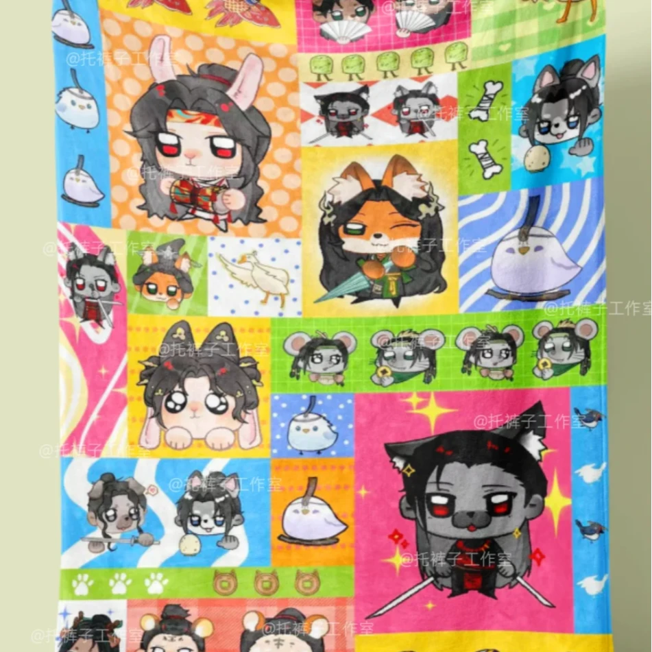 燕云全门派幼稚园色块风法兰绒毛毯空调毯加大加厚