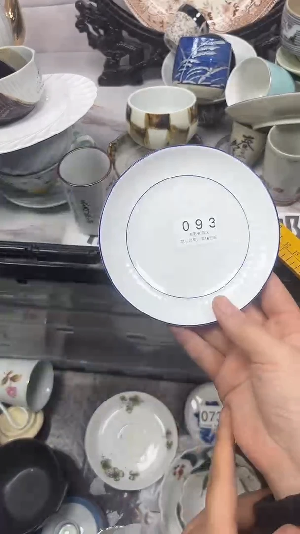 【闪购商品】094回流瓷器，默认微瑕