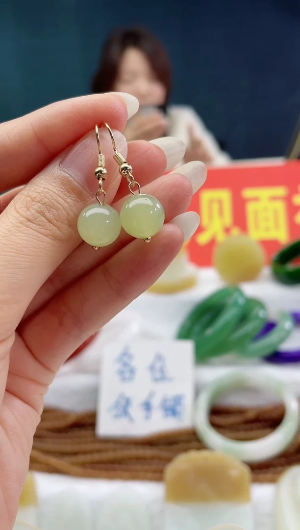 【闪购商品】和田玉颈饰未镶嵌10