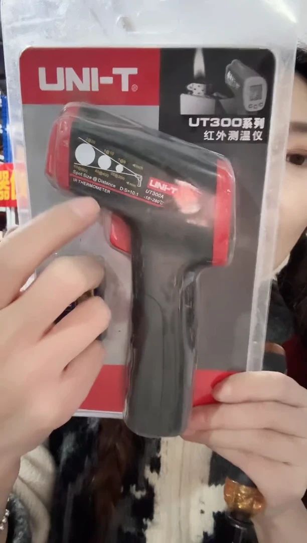 优利德UT300A红外测温仪（-18℃～280℃）