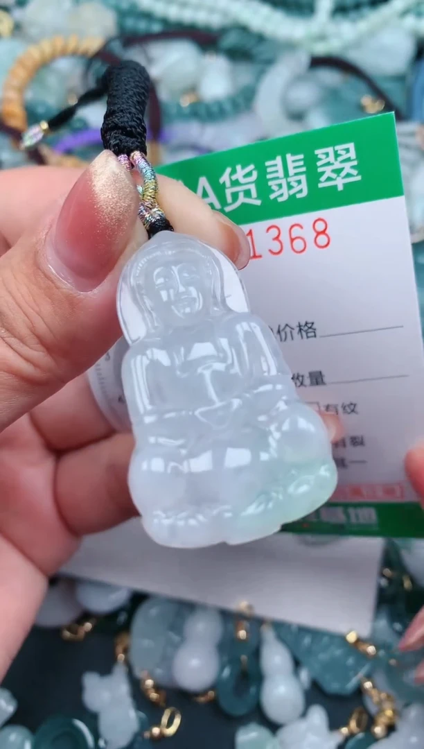 【闪购商品】翡翠颈饰未镶嵌.0001368