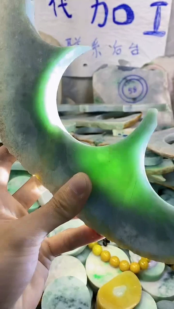 裸石翡翠纯天然翡翠A货75