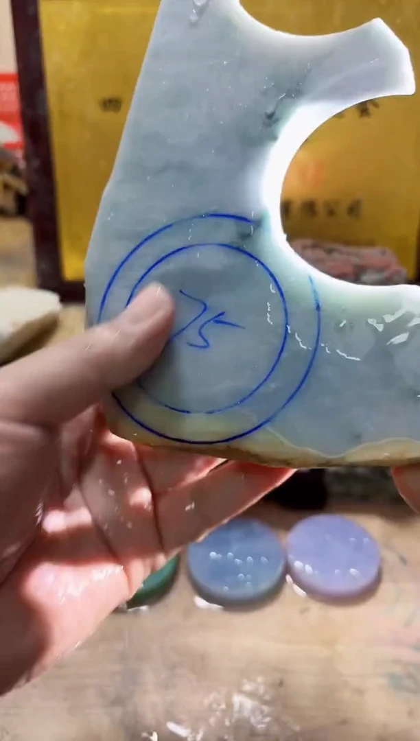 未镶嵌挂件翡翠A货常星7514