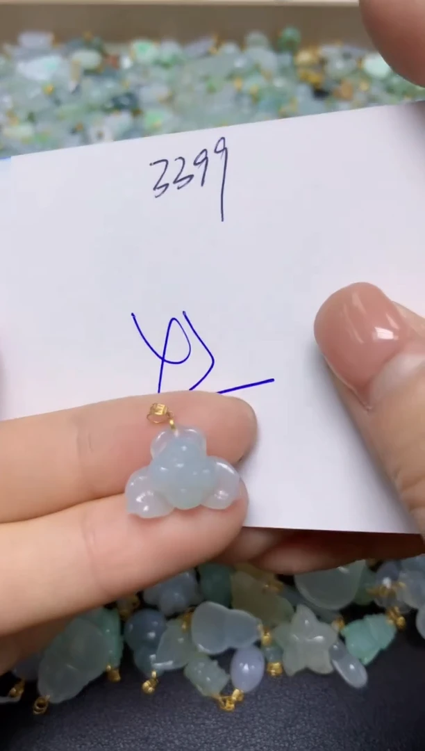 【闪购商品】翡翠挂件18K金镶嵌 天然翡翠A货